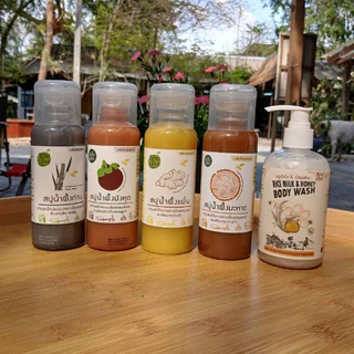 สบู่เหลวสมุนไพร : ขมิ้น&น้ำผึ้ง (Turmeric & Honey Body Wash) ผลิตโดย มาบเอื้อง