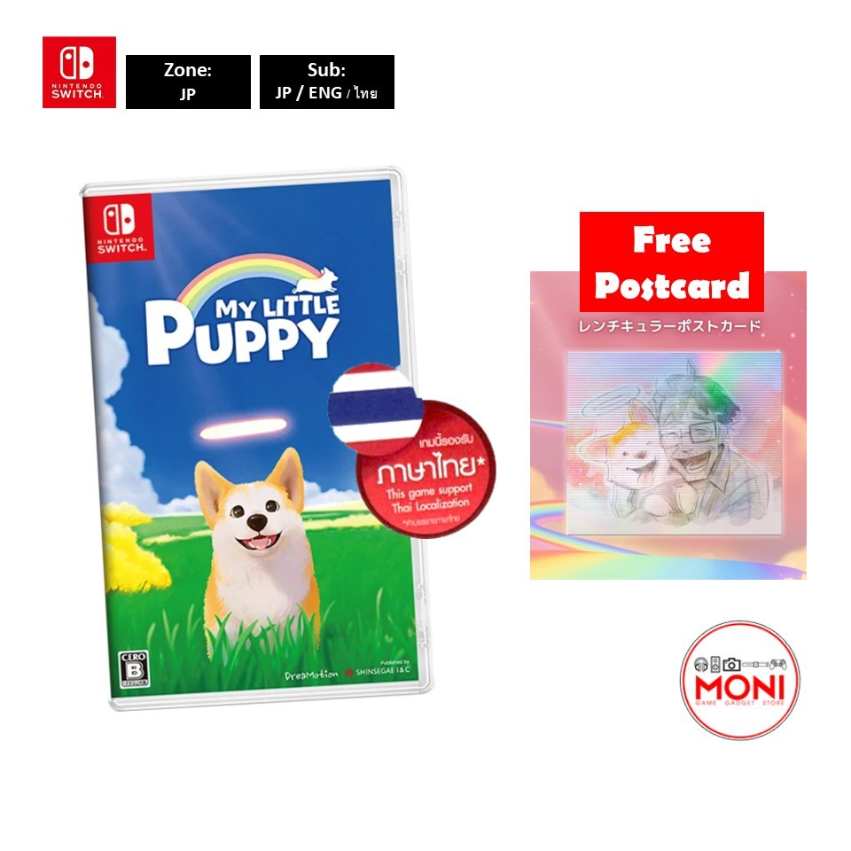 My Little Puppy (JP) (EN / ไทย) แผ่น Nintendo Switch Games