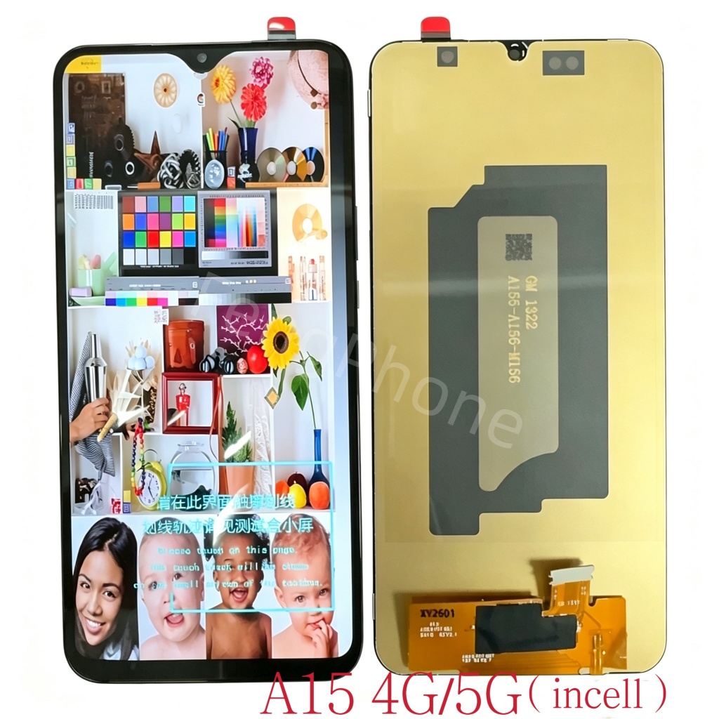 ชุดหน้าจอ For Samsung A15 4G/5G งาน incell จอเต็ม