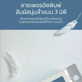 [6ห่อ] กระดาษทิชชู Botare รุ่น Gb/T 20808 กระดาษเช็ดหน้าแบบมีเบาะอากาศ สามารถแขวนได้ กระดาษ กระดาษทิชชูความนุ่มสบายระดับ