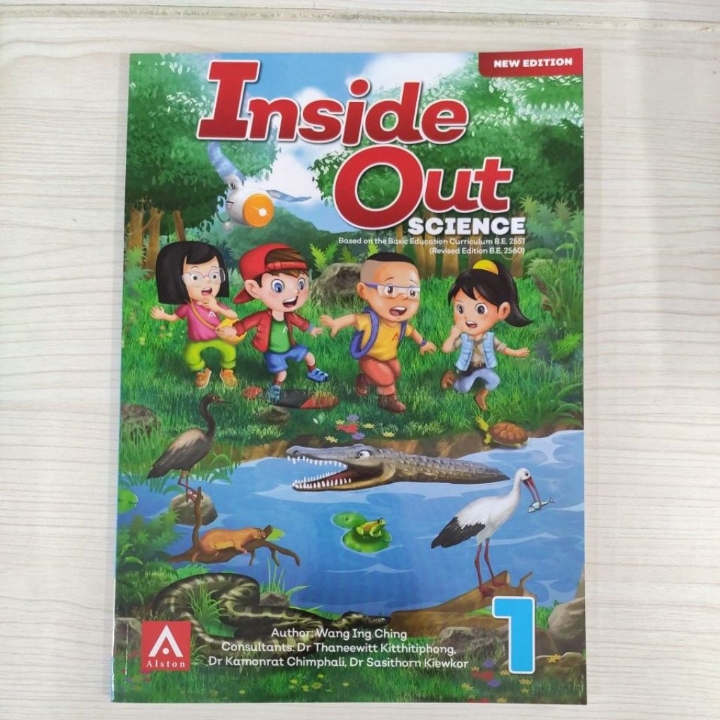 9789813181649 : Inside Out Science Textbook 1 NEW EDITION