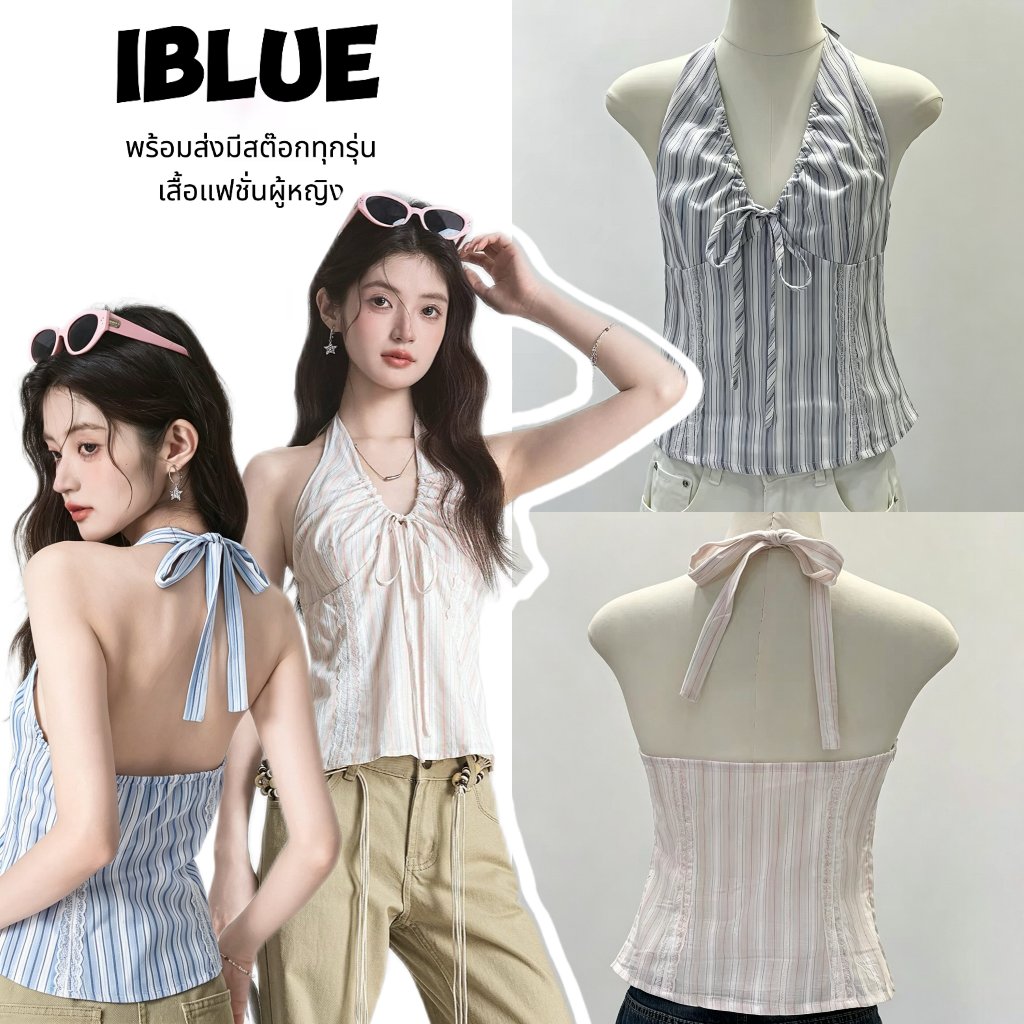 iBlueพร้อมส่ง💎เสื้อสายเดี่ยวคล้องคอ ผ้าลายลินิน คอวี ผูกโบว์หลัง เสื้อคอรอปทรงเข้ารูป ลําลอง สีชมพู สําหรับผู้หญิง
