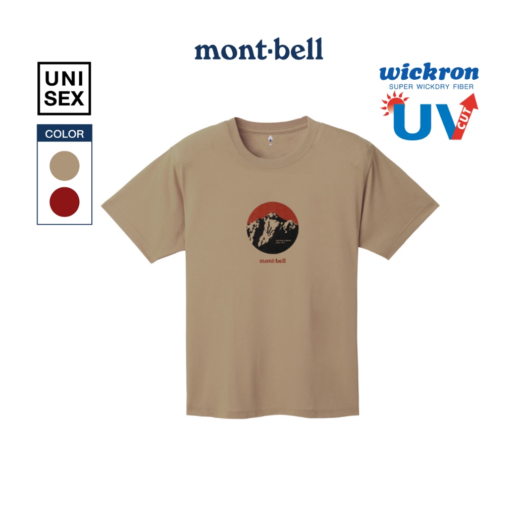 Montbell เสื้อยืด กันUV รุ่น 1114955 Wickron T Lithograph Tsurugi