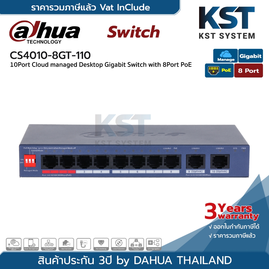 CS4010-8GT-110 Dahua 10-Port Cloud Managed Desktop Gigabit Switch with 8-Port PoE