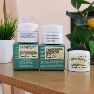 La Mer The Moisturizing Soft Cream - Cream - Fresh 3.5ml 7ml ครีมบำรุงผิวหน้า ลาแมร์ขนาดทดลอง ครีมลาแมร์ (ฉลากไทย)