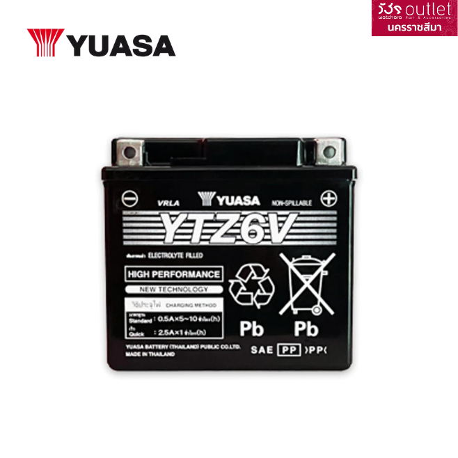 แบตเตอรี่แห้ง YUASA (ยัวซ่า) รุ่น YTZ6V (12V 6Ah)
