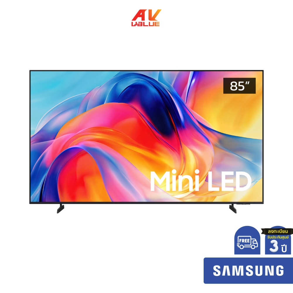 Samsung Mini LED 4K TV รุ่น UA85M77HAKXXT ทีวีขนาด 85 นิ้ว M77H Series ( 85M77H , 85M77 , M77 )