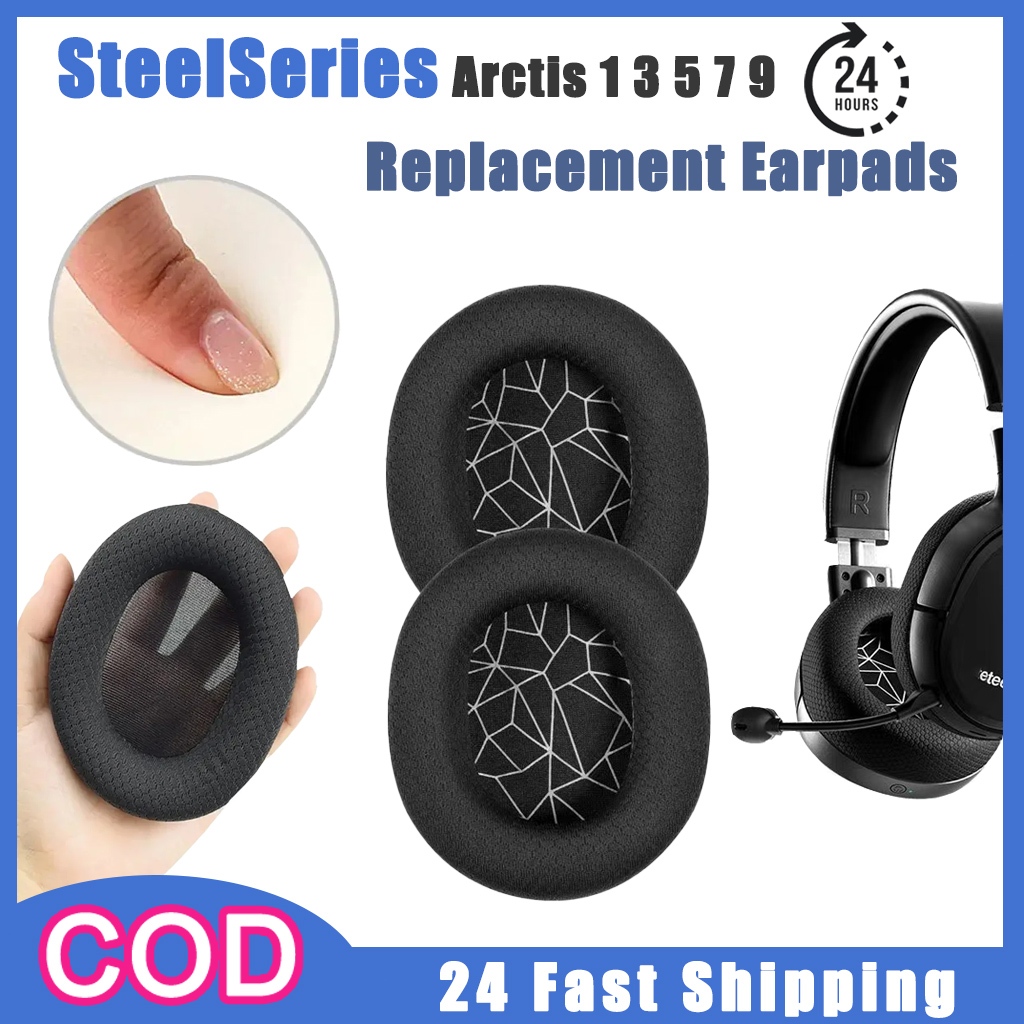 สำหรับ steelseries cool pro earmuff arctis7 9 หัวกรณีหูฟัง Sairui cool 1/3/5/7/9 PRO หูฟังป้องกันกรณีทดแทนหูฟัง Earpads