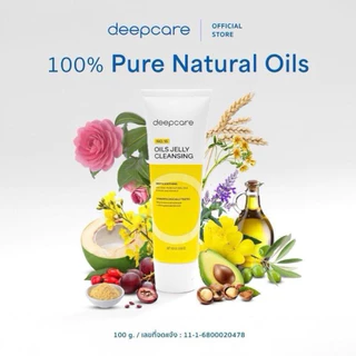 (โปร 2หลอด)/ ดีพคลีนซิ่งออยล์เจล ออยล์ล้างหน้า OILS JELLY CLEANSING ดีพ แคร์ นัมเบอร์ ฟิฟทีน ออยล์ส เจลลี่ คลีนซิ่ง