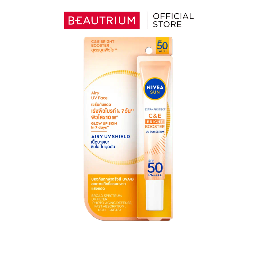 NIVEA Sun C&E SPF50 PA+++ ครีมกันแดด 30ml