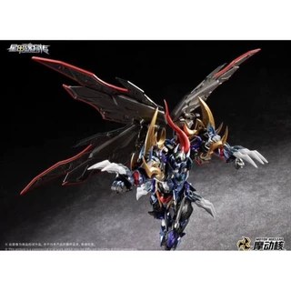 (พร้อมส่ง) Motor Nuclear 1/100: MNP-XH16 Dian Wei
