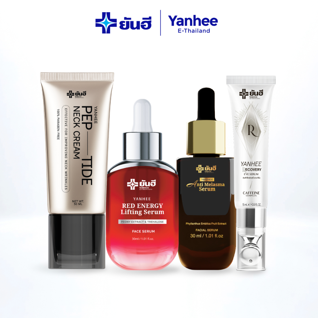 [เซต] Yanhee Pep-Tide Neck Cream ยันฮี เปปไทด์ เนค ครีมคอ ผลิตภัณฑ์บำรุงผิวหน้า