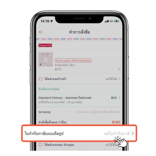 Cleanworld รถเข็นสแตนเลส รถเข็นพื้นเรียบสแตนเลส CW-079 ขนาด 60*90*90 ซม(พับไม่ได้)