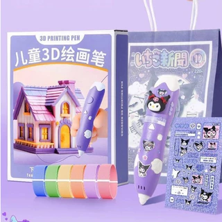💜ส่งไว💜ปากกาพิมพ์ 3D Sanrio พิมพ์แบบไม่ร้อนมือ อุณหภูมิต่ำ ของเล่นเด็ก วาดภาพ 3 มิติ ของเล่นเสริมทักษะ
