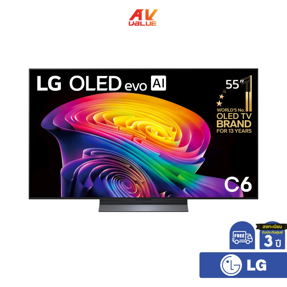 LG OLED evo AI 4K TV รุ่น OLED55C6PSA ทีวีขนาด 55 นิ้ว C6 Series ( 55C6 , 55C6PSA )