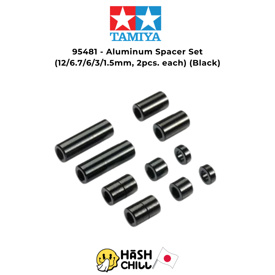 TAMIYA 95481 - Aluminum Spacer Set (12/6.7/6/3/1.5mm, 2pcs. each) (Black) บูชดำ