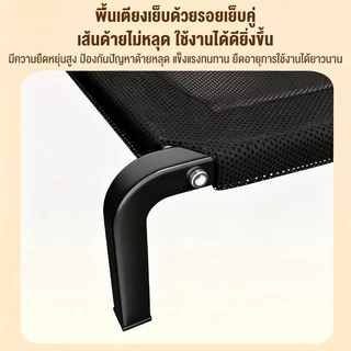 OH เตียงสัตว์เลี้ยง รับน้ำหนัก 200kg ผ้าตาข่าย ระบายอากาศป้องกันความชื้น ที่นอนหมา เตียงแมว เตียงสุนัขใหญ่