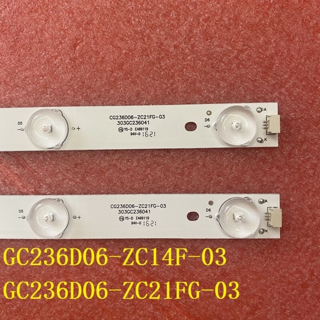 ACONATIC/TV24 AN-LT2433 ด้วย2×6LED