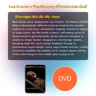 ดีวีดีราคาถูก Lee Cronin's The Mummy ลี โครนิน เดอะ มัมมี่ มีเสียงไทย
