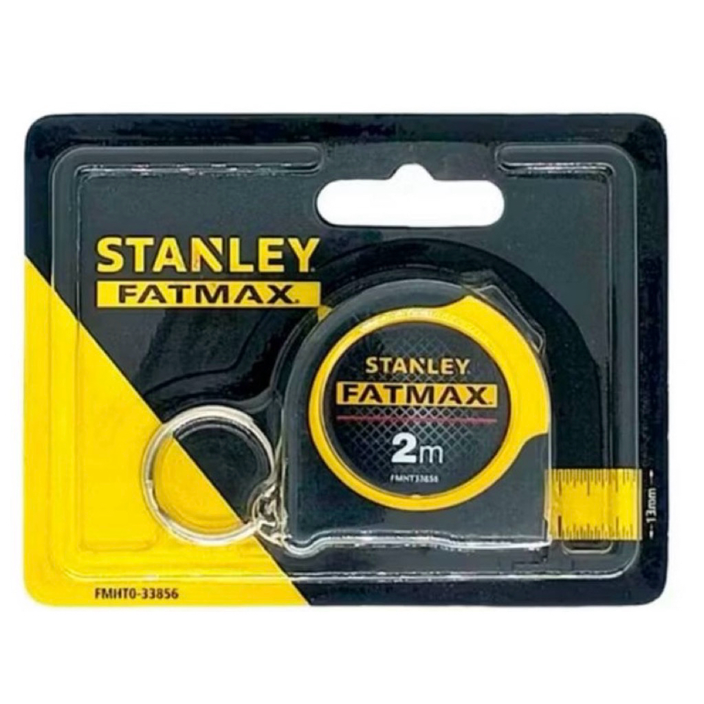 STANLEY ตลับเมตร ยาว 2 เมตร