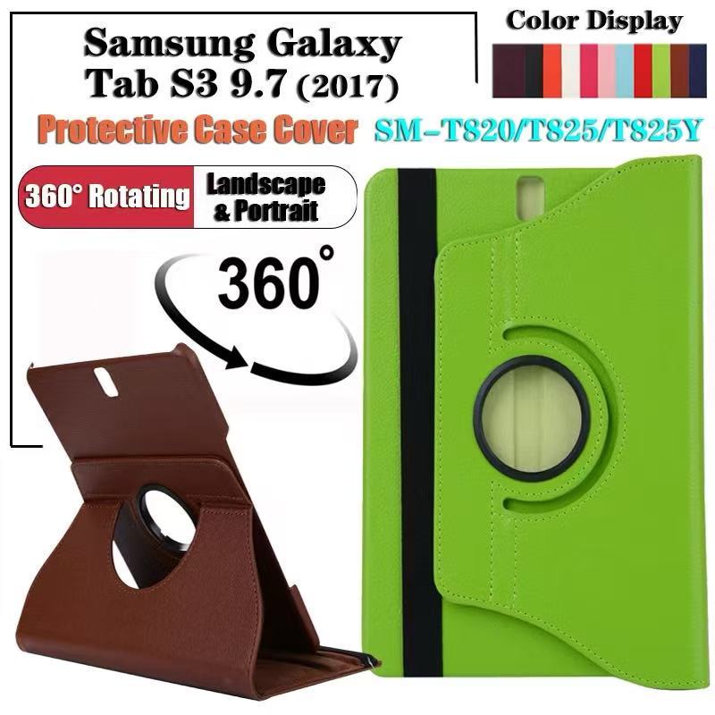 เคสหนังคุณภาพดี หมุนได้ 360 องศา เคส Case Samsung Tab S2 9.7 T815 / Tab S3 9.7 T825 / Tab S4 10,5 T835  เคสกันกระแทก
