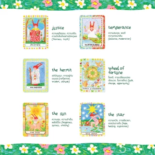 A6 TAROT POSTCARD โปสการ์ดลายไพ่ทาโร่ต์ ลายเส้น give.me.museums