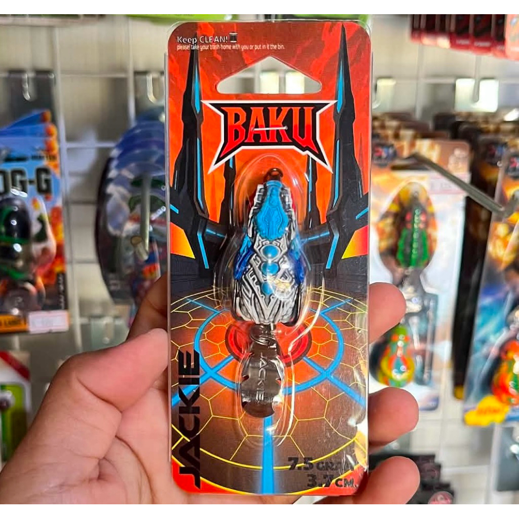 กบยางบาคุ BAKU  JACKIE