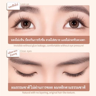 【จัดส่งจากกรุงเทพฯ】WKK ขนตาปลอมแบบมีกาวในตัว บรรจุภัณฑ์ใหม่ ดีไซน์สวยงาม เหมาะกับการแต่งหน้าและสไตล์ทุกแบบ