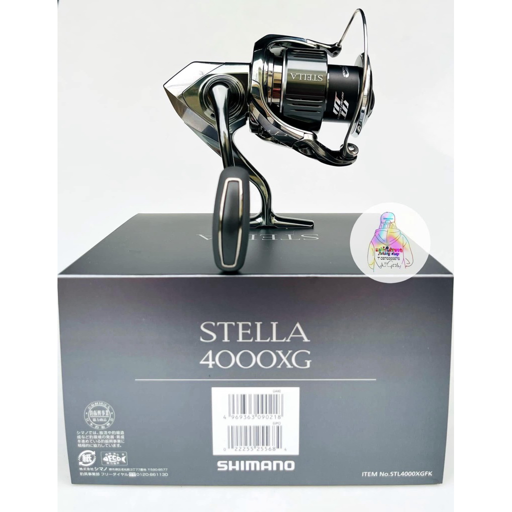 รอกSHIMANO STELLA2022