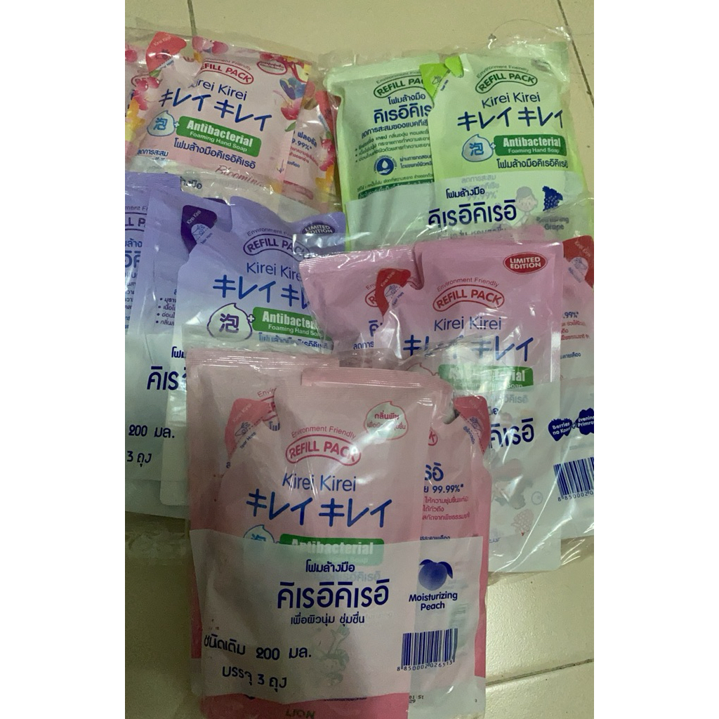 ((ชุด 3 ถุง)) ‼️ Kirei Kirei คิเรอิ คิเรอิ โฟมล้างมือ ลดการสะสมเชื้อแบคทีเรีย ถุงเติม 200 ml