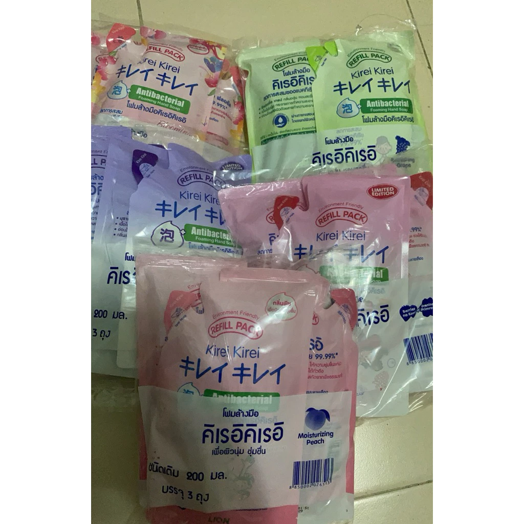 ((ชุด 3 ถุง)) ‼️ Kirei Kirei คิเรอิ คิเรอิ โฟมล้างมือ ลดการสะสมเชื้อแบคทีเรีย ถุงเติม 200 ml