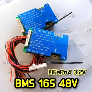 🔥พร้อมส่ง..จากไทย🇹🇭 BMS 16S 48V 30A/90A 50A/150A LiFePo4 (3.2V) BMS จักรยานไฟฟ้า มี Active Balance ในตัว