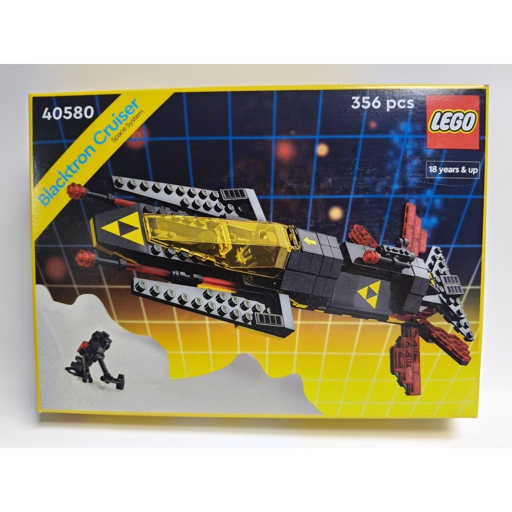 Lego 40580 Blacktron Cruiser ของใหม่ มือ1 พร้อมส่ง limited edition ไม่มีวางขาย