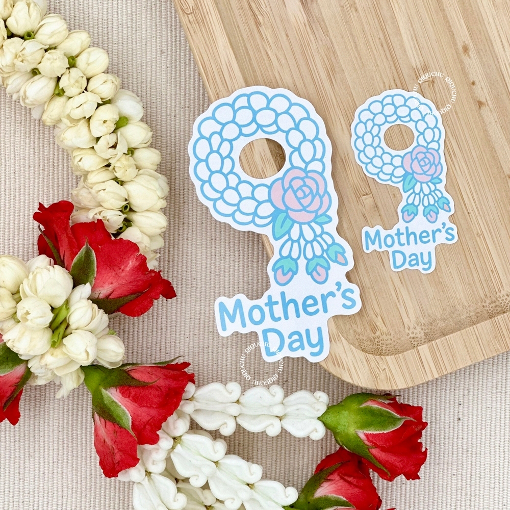 [พร้อมส่ง🇹🇭] สติ๊กเกอร์วันแม่ "Mother's Day" (แพค 30ดวง | 60ดวง) มีให้เลือก 2 ขนาด