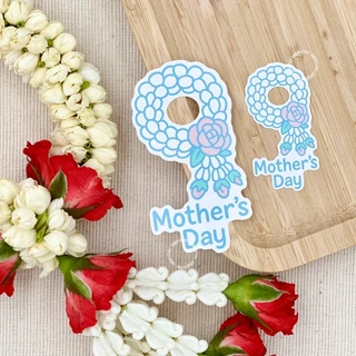 [พร้อมส่ง🇹🇭] สติ๊กเกอร์วันแม่ "Mother's Day" (แพค 30ดวง | 60ดวง) มีให้เลือก 2 ขนาด
