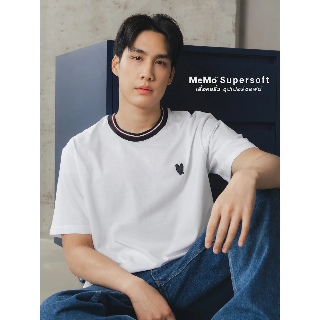 MeMo™ | เสื้อคอริ้ว Supersoft | งานปักโลโก้พรีเมียม (New Iconic) ผ้านุ่ม ทรงสวย ใส่สบาย ทรง Unisex