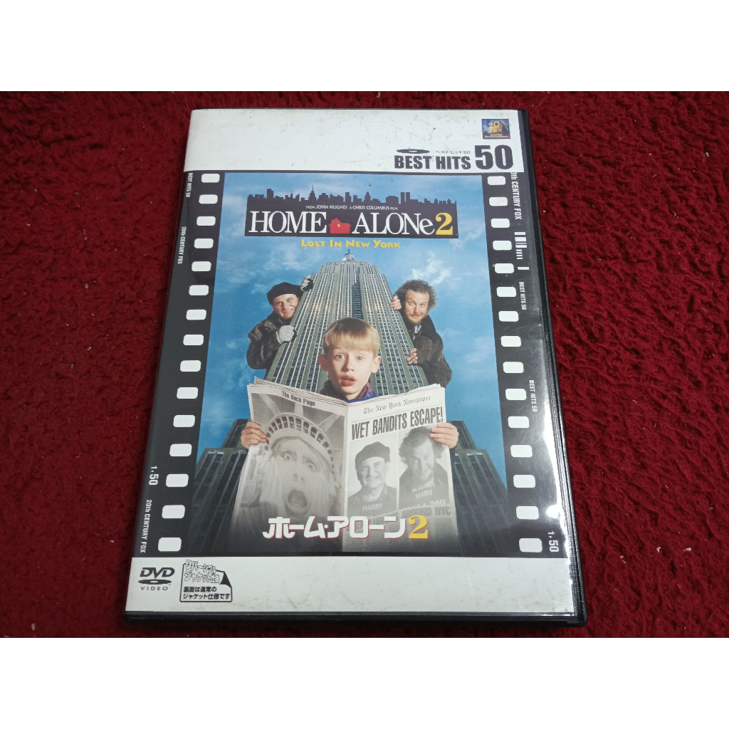 DVD สากล Home Alone 2: Lost in New York  สภาพตามรูปปก A2281