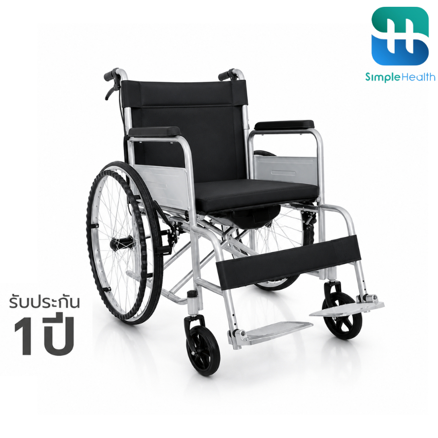 Simple Health รถเข็นผู้ป่วย wheelchair วีลแชร์พับได้ ระบบเบรก 4 จุด รองรับน้ำหนัก 100 กก. รับประกัน 1ปี