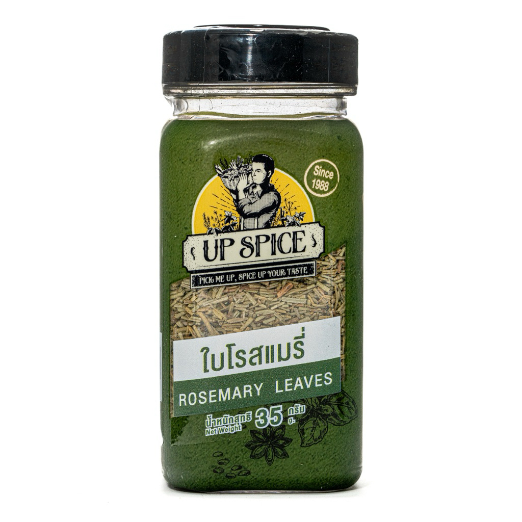 United rosemary leaves ขนาด 35 กรัม ยูพีสไปซ์ โรสแมรี่ เครื่องเทศfl