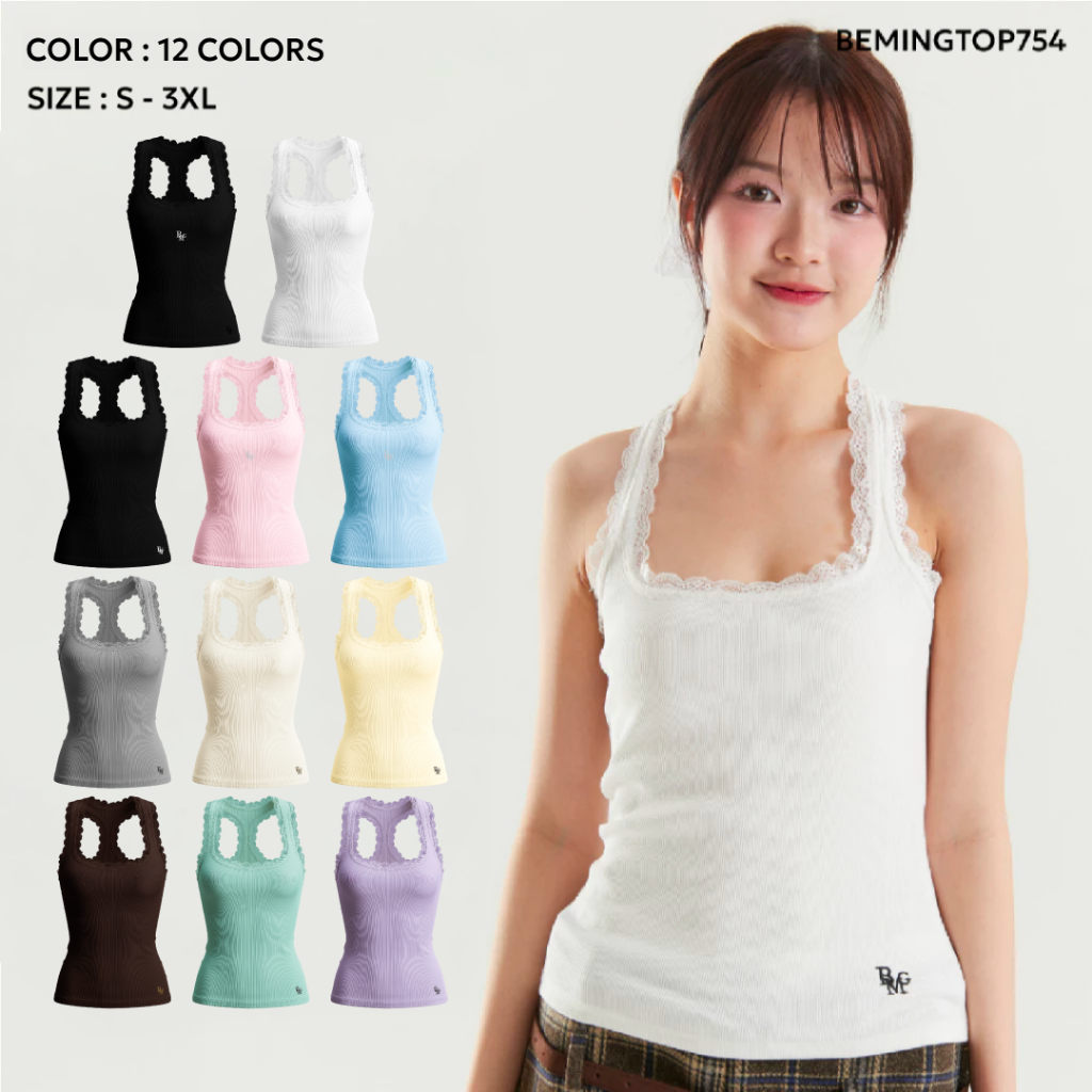 (พร้อมส่ง)Bemingtop754(XS-3XL) - Lila Tank Top เสื้อกล้ามลูกไม้