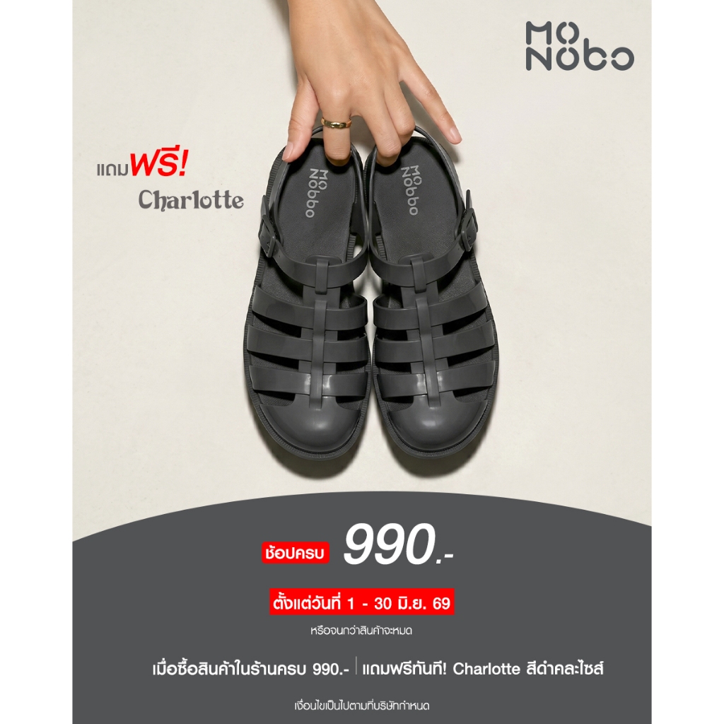 MONOBO รุ่น Charlotte สีดำ รองเท้ารัดข้อ (สินค้าสมนาคุณ)