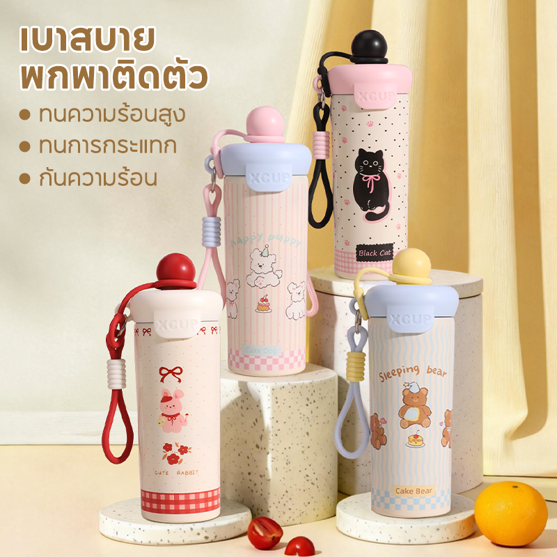 แก้วเยติสแตนเลส 316 ขนาด 600ml มีฉนวนกันความร้อน มีหลอดดูด เก็บความเย็นได้ยาว ดีไซน์น่ารัก สินค้าขายดี