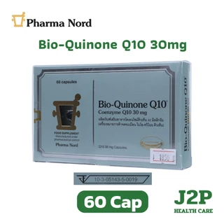 Pharma Nord Bio-Quinone Q10 (ไบโอ-คิวโนน คิวเทน) 30 mg 60 แคปซูล ดูดซึมดีเยี่ยม มาตรฐานยาจากเดนมาร์ก