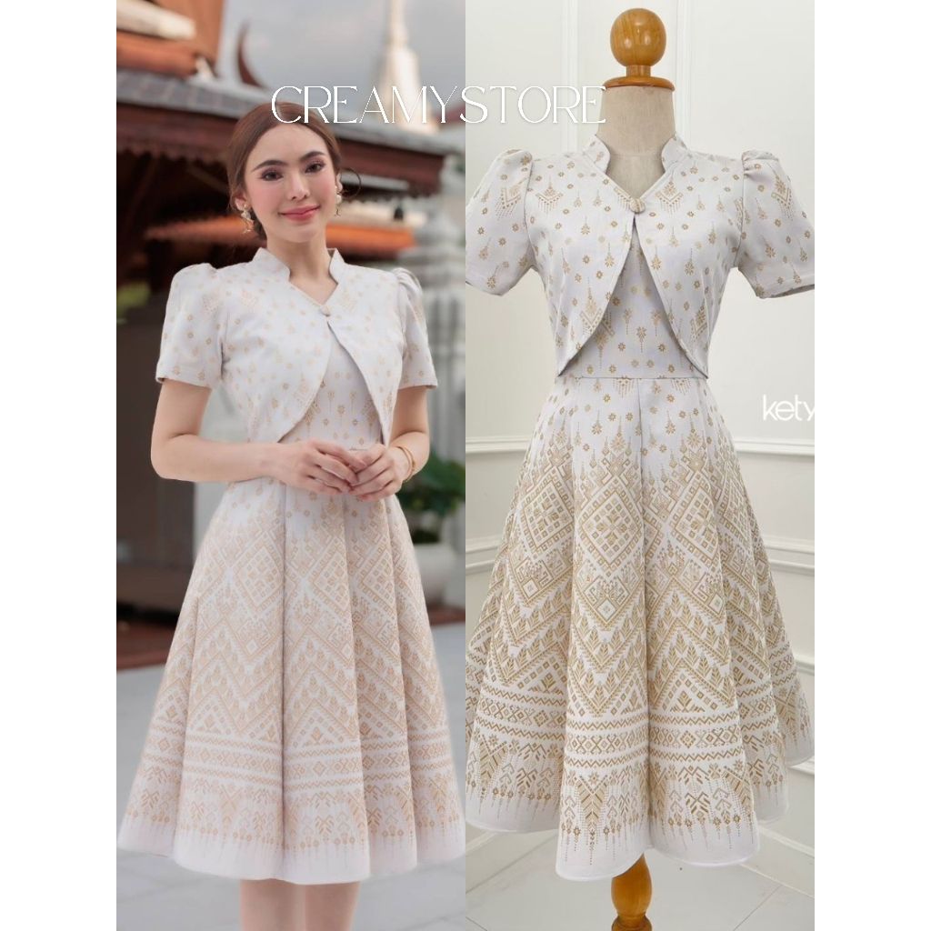 CreamyStore เดรสสั้นผ้าไทยทอลาย คอจีนแต่งกั๊ก สีขาวงาช้าง ชุดเดรสผู้หญิง  (N730)