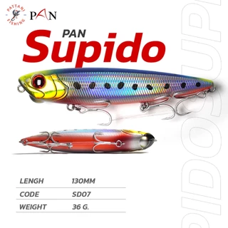 เหยื่อปลอมตีชายฝั่ง เหยื่อผิวน้ำ เหยื่อ PAN SUPIDO 130mm. 33g เบ็ด 3 ทางเบอร์ 4 ตีปลาสาก