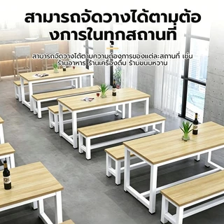 ชุดโต๊ะกินข้าวโครงเหล็กหนา โต๊ะทํางาน 140/120CM โต๊ะ ไลฟ์ สด รับน้ำหนักได้ 300KG