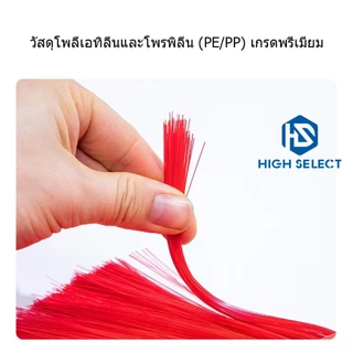 ไม้กวาด รูปพัด ปรับระดับได้ ไม้กวาด ปัดเพดาน ใยแมงมุม แปรง ปัดฝุ่น ปลอดภัย ทำความสะอาดได้ง่าย