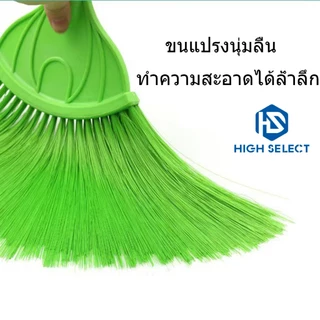 ไม้กวาด รูปพัด ปรับระดับได้ ไม้กวาด ปัดเพดาน ใยแมงมุม แปรง ปัดฝุ่น ปลอดภัย ทำความสะอาดได้ง่าย