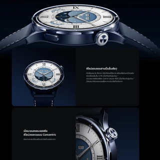 [NEW]Xiaomi Watch S5 46mm อายุการใช้งานแบตเตอรี่ยาวนานสูงสุด 21 วัน หน้าจอ AMOLED ขนาดใหญ่ 1.48 นิ้ว ความสว่างสูง