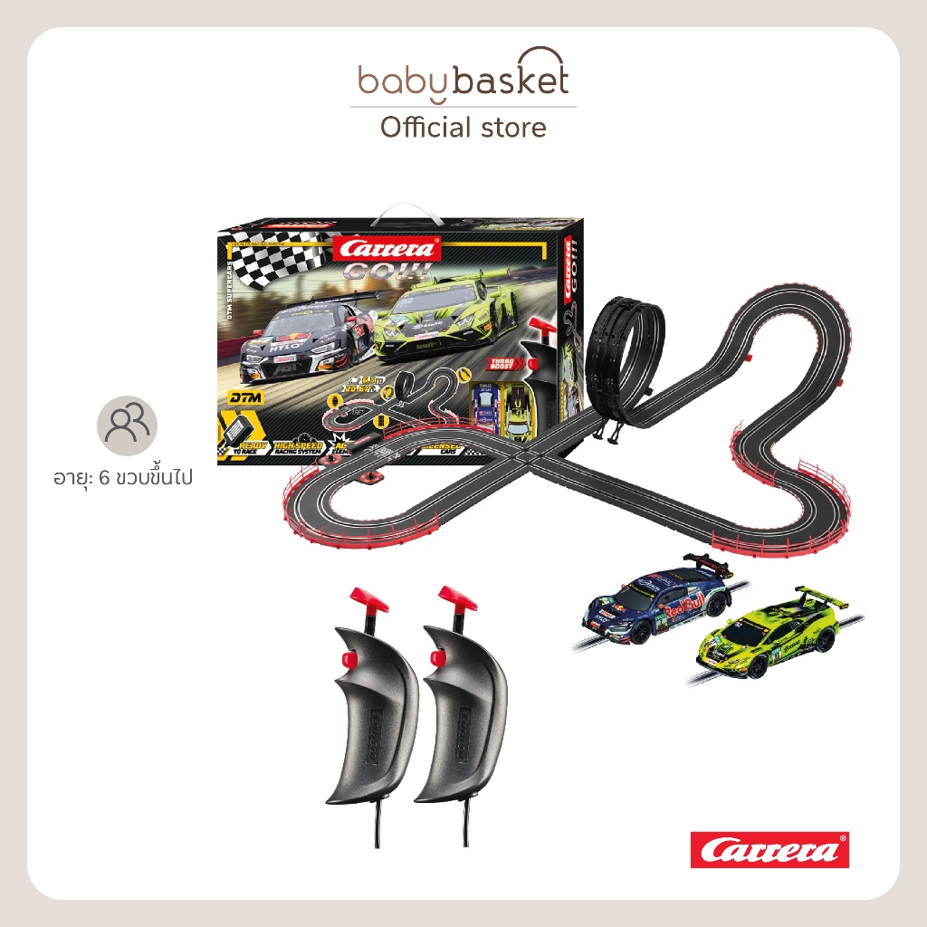 Carrera Go143 Electric Dtm Supercars Carrera GO!!! DTM Supercars ชุดสนามแข่งรถราง พร้อม Audi และ Lamborghini สเกล 1:43